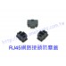 SFP-LC/SC/RJ45光電轉換設備 SFP LC SC RJ45 防塵蓋 介面 光纖 防塵蓋 塞子 堵頭 防塵罩堵頭 Dust Cover